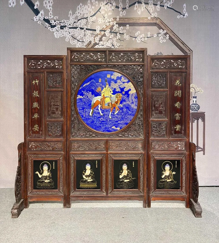 PORCELAIN PLAQUE INLAID ROSEWOOD TABLE SCREEN