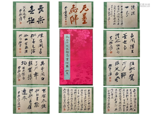 CHINESE CALLIGRAPHY ALBUM, CHANG DAI-CHIEN