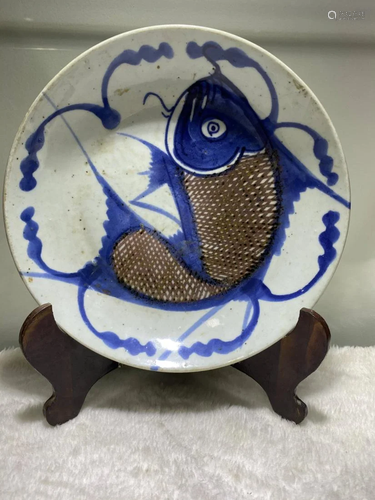 BLUE & UNDERGLAZED RED 'FISH' PLATE