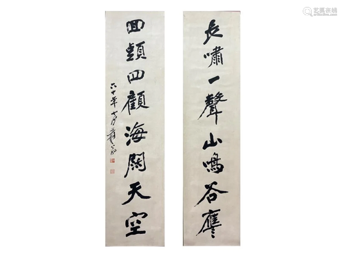 CHINESE CALLIGRAPHY COUPLET, CHANG DAI-CHIEN