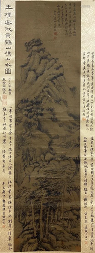 CHINESE PAINTING OF MOUNTAIN SCENERY, WANG SHIMIN