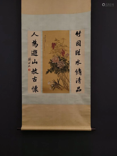 PAINTING OF FLOWERS , SONG MEILING