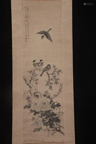 CHINESE PAINTING OF BIRD AND FLOWER, XU GANG