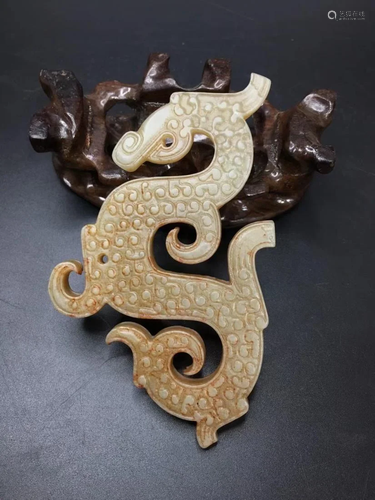 IMITATION HAN DYNASTY JADE DRAGON