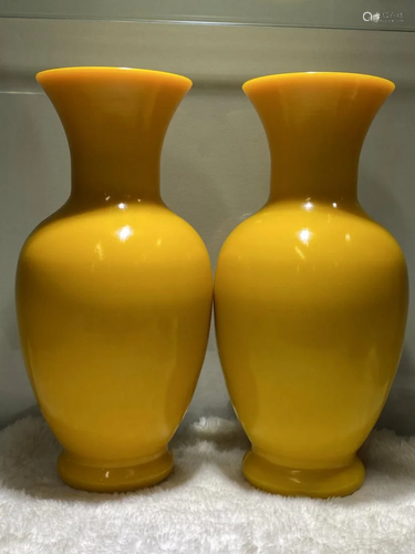 PAIR OF YELLOW OPACIFIED GLAZE GLASS VASES