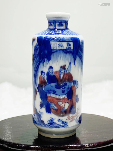 BLUE AND UNDERGLAZED RED SNUFF BOTTLE