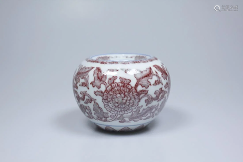 BLUE AND UNDERGLAZED RED FLORAL WATER POT