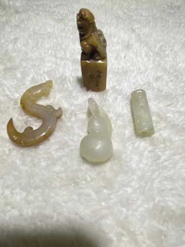 GROUP OF JADE CARVING PIECES