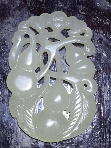 OPENWORK WHITE JADE CARVING PENDANT