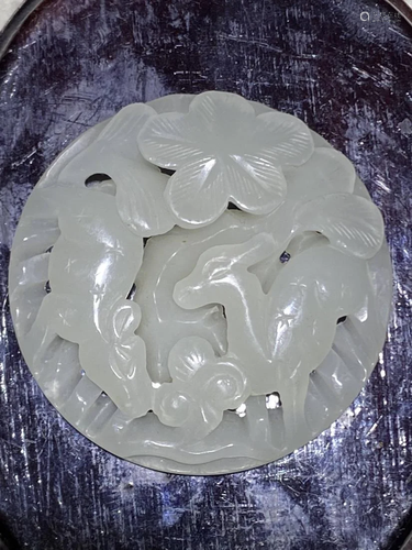 OPENWORK WHITE JADE CARVING PIECE