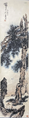 CHINESE PAINTING OF PINE TREE, PAN TIANSHOU