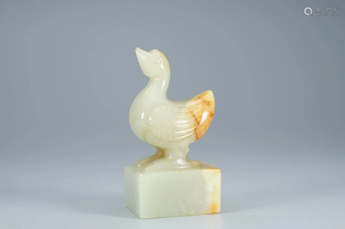 RUSSET JADE CARVING OF 'GOOSE' SEAL