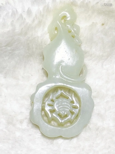 OPENWORK WHITE JADE CARVING PENDANT