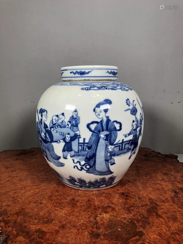 BLUE AND WHITE 'NARRATIVE' LIDDED JAR