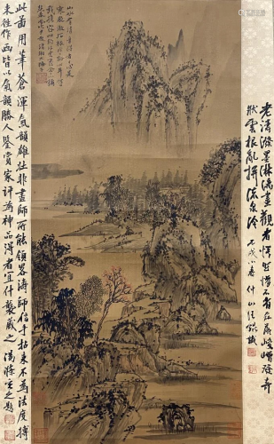 TRADITIONAL CHINESE LANDSCAPE PAINTING, SHI TAO