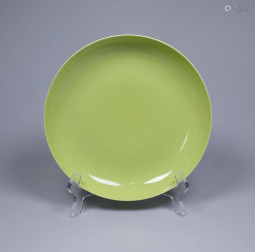 LEMON YELLOW GLAZED PLATE