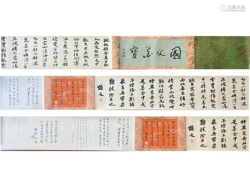 CHINESE HANDSCROLL OF CALLIGRAPHY, SUN YAT-SEN