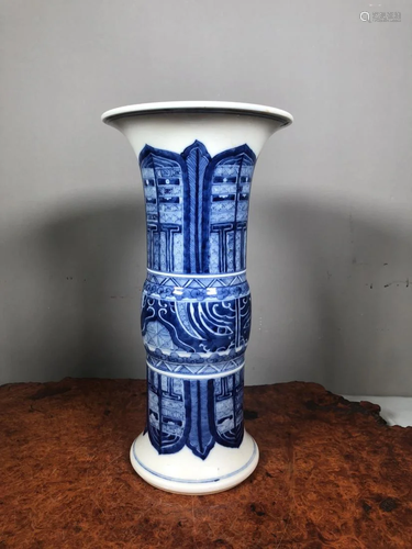 BLUE AND WHITE PORCELAIN GU VASE