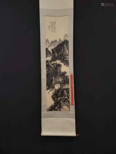 CHINESE PAINTING OF LANDSCAPE, HUANG BINHONG