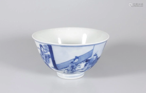 BLUE AND WHITE PANORAMIC FIGURES TEA CUP