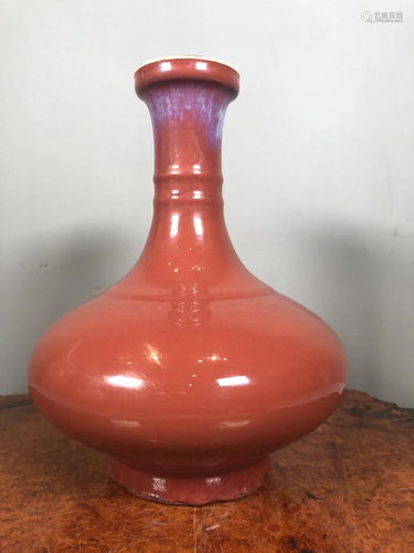 FAMBE GLAZED BOW STRING COMPRESSED BOTTLE VASE