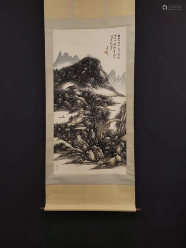 CHINESE PAINTING OF LANDSCAPE, HUANG BINHONG