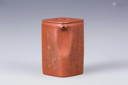 SQUARE 'INSCRIPTION' ZISHA TEAPOT