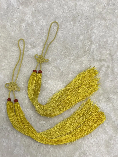 YELLOW LINE WEAVED KNOT