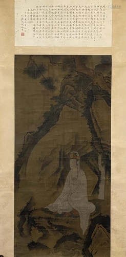 CHINESE PAINTING OF A SITTED GUANYIN, DING YUNPENG