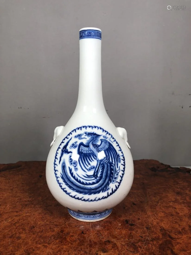 BLUE AND WHITE 'PHOENIX' BILE BOTTLE VASE