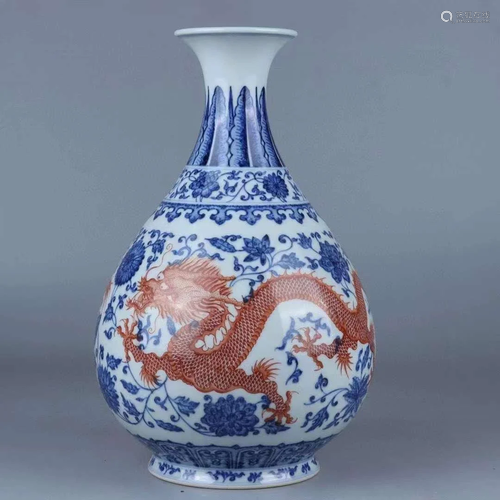 A BLUE & UNDERGLAZE RED DRAGON YUHUCHUN VASE