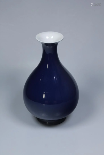 BLUE MONOCHROME GLAZED YUHUCHUN VASE