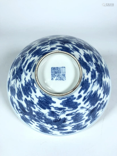 BLUE AND WHITE 'CRANES AND CLOUDS' BOWL