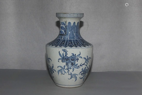 BLUE AND WHITE 'FRUIT' VASE