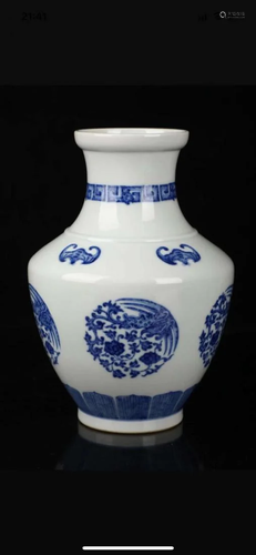 CHINESE BLUE AND WHITE 'FLOWER AND BAT' VASE