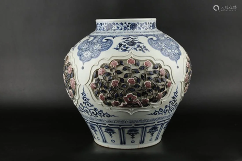 BLUE AND UNDERGLAZED RED OPENWORK FLORAL JAR