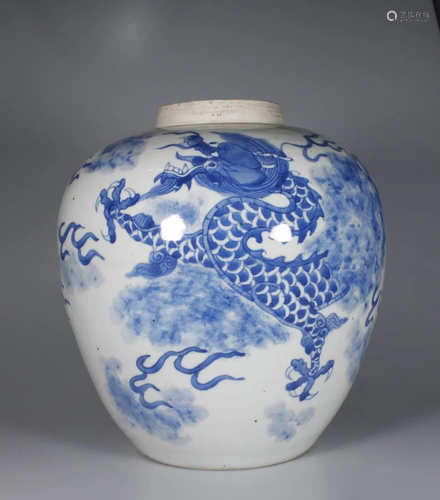 BLUE AND WHITE PANORAMIC DRAGON JAR