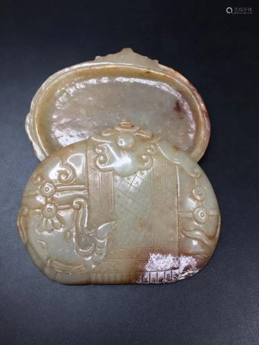 ELEPHANT-RELIEFS JADE CARVING TRINKET BOX