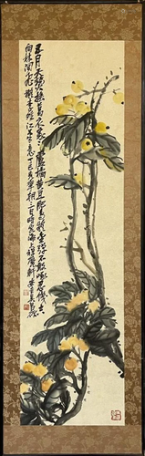 CHINESE PAINTING OF FRUITS, WU CHANGSHUO