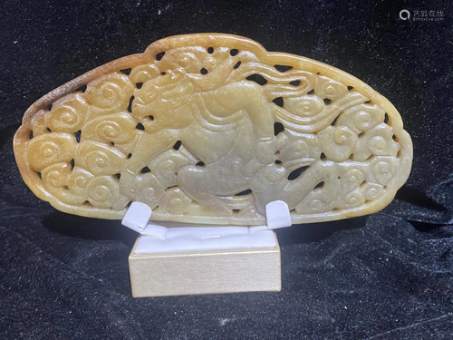 OPENWORK JADE CARVING PIECE