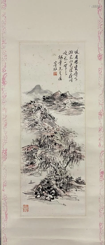 CHINESE LANDSCAPE PAINTING, HUANG BINHONG