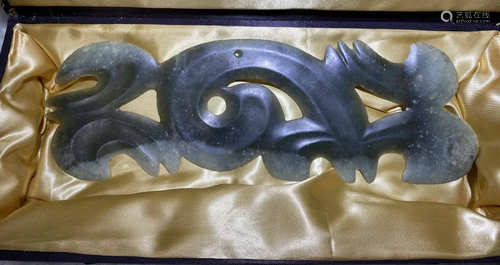 OPENWORK ARCHAIC JADE CARVING PIECE