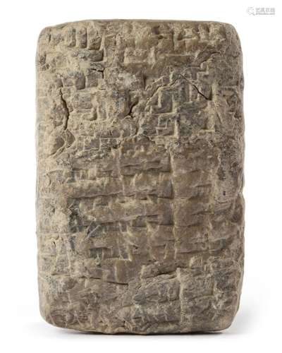 AN OLD BABYLONIAN CLAY ADMINISTRATIVE TABLET, CIRCA 2400 BC