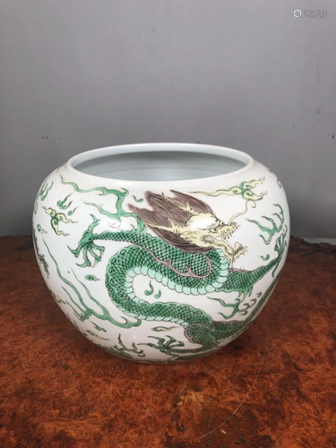 WUCAI DRAGON PORCELAIN WATER POT