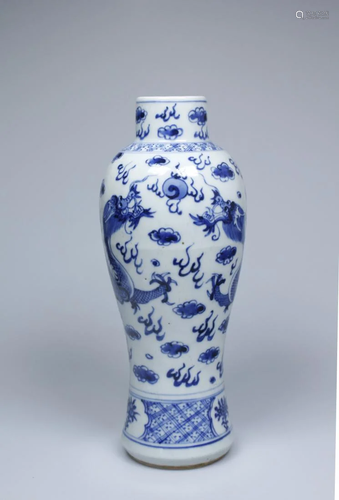 BLUE AND WHITE 'DOUBLE DRAGON' VASE