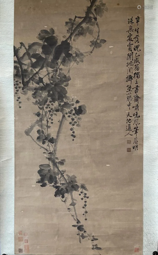 TRADITIONAL CHINESE INK PAINTING OF GRAPES, XU WEI