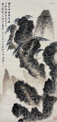 CHINESE PAINTING OF MOUNTAIN VIEW, CHANG DAI-CHIEN