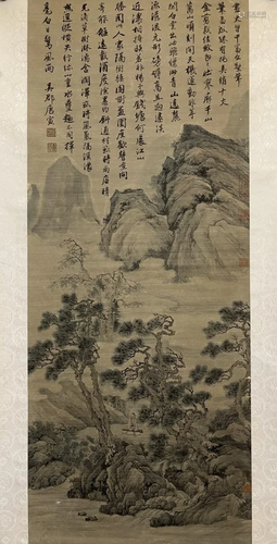 CHINESE PAINTING OF SCENERY, TANG YIN