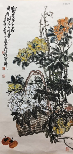 PAINTING OF FLOWERS AND FRUITS, WU CHANGSHUO