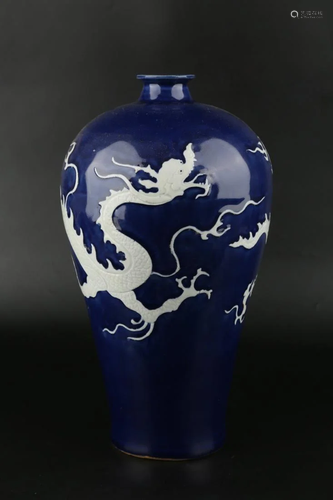 ALTAR BLUE GLAZED DRAGON MEIPING VASE